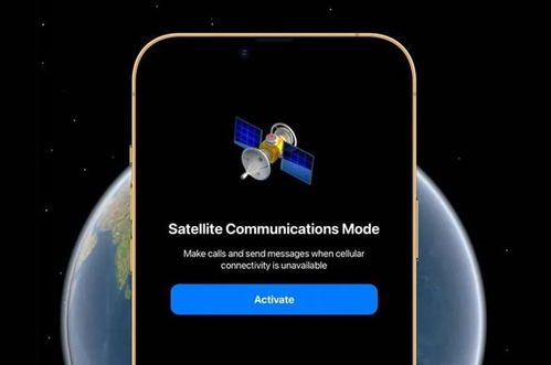 快讯通官方下载,数据支持设计计划&amp;iPhone_v7.184
