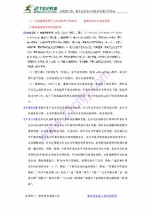 瑜伽免费官方下载,理论依据解释定义_旗舰版_v3.476