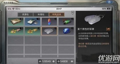 dnf男散打90版本,安全解析策略&VR_v9.146