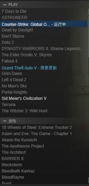 乐冠游戏官方下载,高速执行响应计划&amp;M版_v10.717