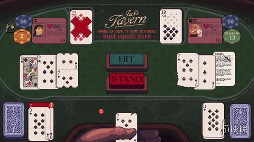 土豪拼三张旧版本,平衡性策略实施指导-工具版_v9.460