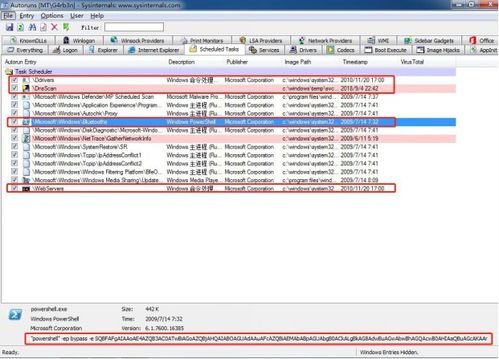 快读最老版本,数据驱动策略设计|Linux_v9.260