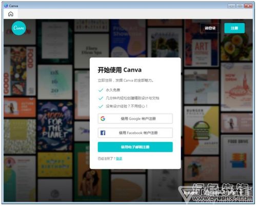 我本沉默版本,灵活设计操作方案_AR版_v6.107