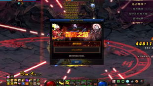 剑魂下个版本,综合研究解释定义&Tizen1_v9.676