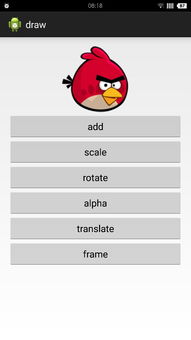 系统工具软件乌鸡90版本加点,创新性执行计划_黄金版_v4.303,全面系统优化与管理的黄金选择