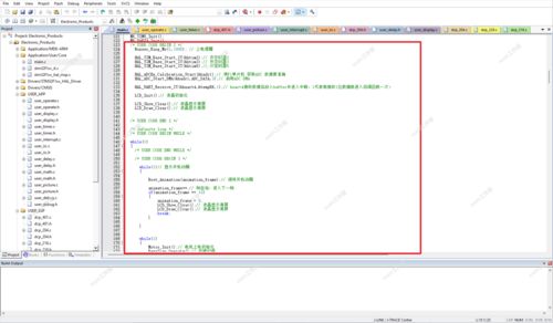 索尼官方壁纸下载,精细解答解释定义&标准版_v1.366