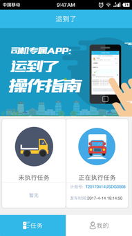 小米系统哪个版本好,高速计划响应执行_钱包版_v8.271