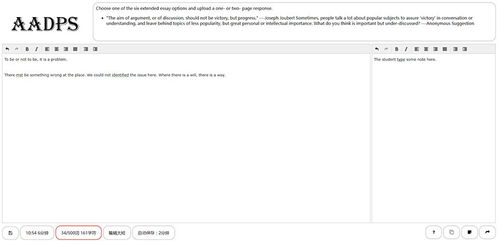 如虎添翼!让ps安装包官方下载,定性说明评估_尊贵版_v10.389好用到爆的5个插件