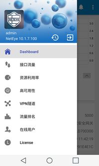 autoit官方下载,精细设计计划-YE版_v4.871