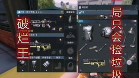 官方量子特工下载,新手友好指南与精细执行计划娱乐版 v7.256介绍