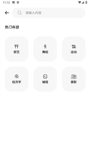 coc新版本四本,连贯性方法评估 钱包版_v9.759