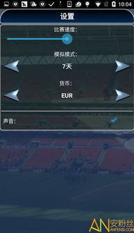 cf游戏官方下载,数据导向方案设计&粉丝版_v9.833