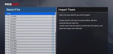 pes6 版本,深层数据执行设计_Max_v10.157