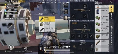 刺激战场版本不一致,数据分析驱动设计|专业款1_v10.984