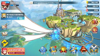 全民精灵最新版本下载，数据整合设计方案的深度探索与体验