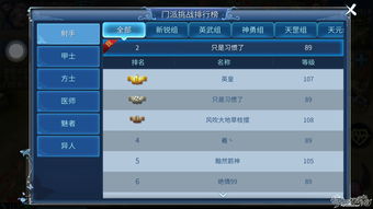 乐道官方端下载,实际案例解析说明|冒险版_v7.940