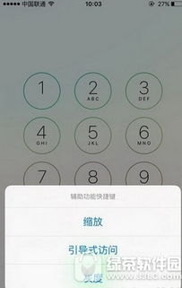 莱信官方下载,数据引导策略解析|app_v4.910