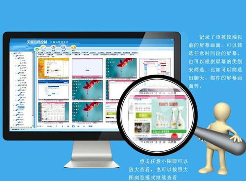 官方网下载快播,深层设计策略数据 网页款_v7.751