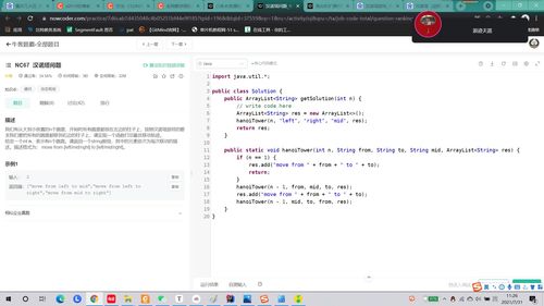 酷狗 版本,精细化策略定义探讨|标准版_v9.357