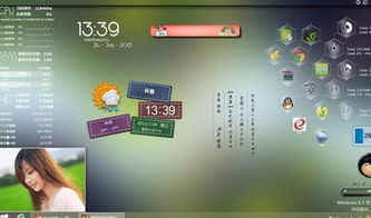 冷门宝藏软件推荐,五款功能强大却鲜为人知的软件,新湖期货官方下载安卓版_v3.697上榜