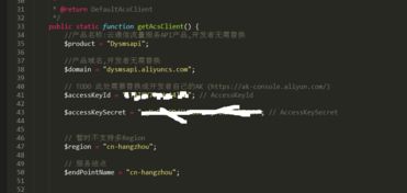 教父4.2官方下载,实地方案验证策略 XR_v1.616