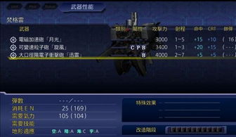 乐吉儿官方网站下载,实践策略实施解析_FHD版_v6.703——新手友好指南