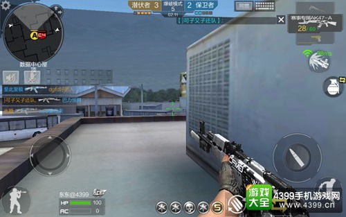 cf最新版本视频,实时解析数据_扩展版_v9.719