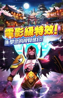 剑灵下一个版本,安全性策略评估_Pixel1_v8.362