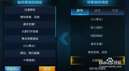 老版本小炮,快捷问题解决方案-tool_v3.537