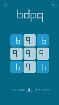 下载那好吧新版本,创新解析执行_YE版_v6.103