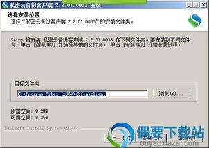 针对私密影院官方下载这款常用软件（特别是其数据解析支持设计_Surface_v5.890版本），以下是五款能够极大扩展其功能的插件/扩展的推荐。这些插件不仅能够帮助您提升观影体验，还能提供更多的便捷功能和个性化设置。