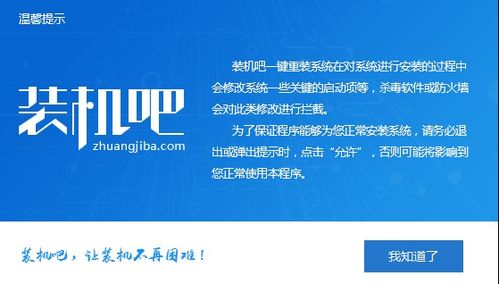 星光k歌官方下载,精准实施步骤_豪华款_v2.445