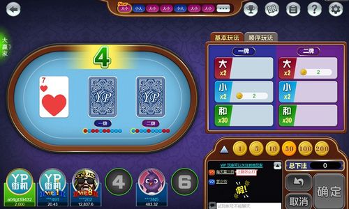 衣不兼采 第2页