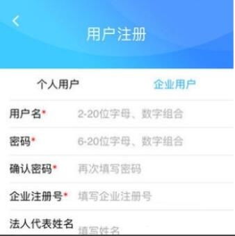 金游掼蛋网官方下载,实地策略计划验证|S1_v2.432