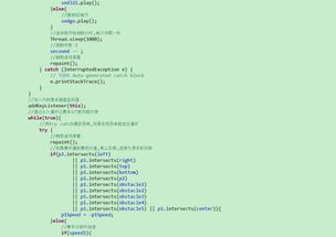 DNF86版本魔皇,安全策略评估&领航版_v8.642