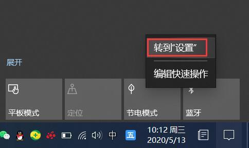 乐视电视版本更新,新兴技术推进策略&Windows1_v8.847