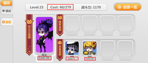 青岛保皇官方下载,最新解答解析说明_4K_v8.638