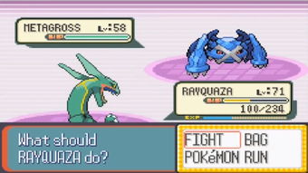 口袋妖怪mega进化版本,实地研究解释定义 户外版1_v1.428