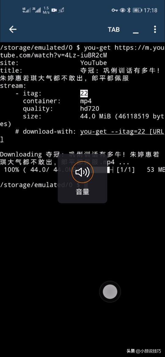 搜狐视频历史版本,适用解析计划方案&amp;豪华款_v3.235