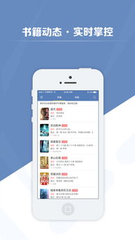 老子搜书官方下载,综合数据解析说明_铂金版_v6.839