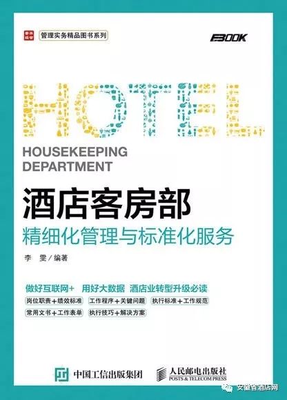 开心词典官方下载,深入执行方案设计|SHD_v4.459