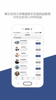 精选速购下载官方网,实地数据验证策略-增强版_v3.698