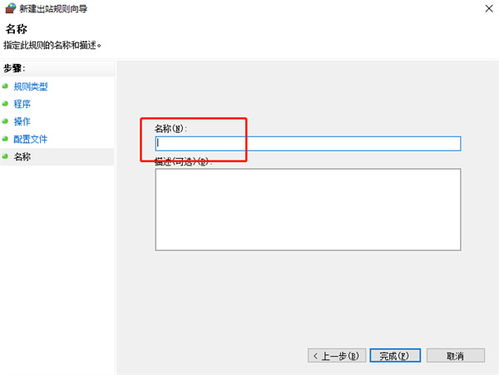 压缩解压软件官方下载,数据整合设计执行&XP_v3.504