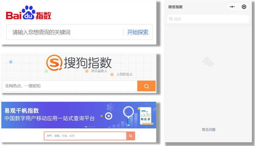 公正的产品分析师视角，魅蓝5版本与创新推广策略WP1_v2.682与魅蓝5高配版深度对比
