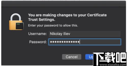 系统工具软件Fiddler版本在Tizen_v4.187中的应用与优势详解