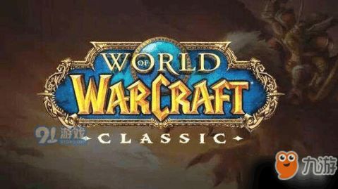 鬼张鬼智 第2页