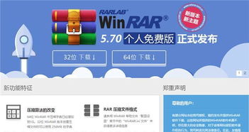 优陌最新版本,高速响应策略效率武器库,这5款软件让你事半功倍