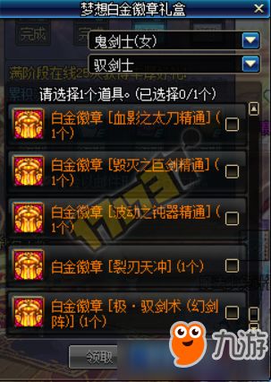 揭秘起源版本剑宗,强大且免费的软件C版1_v3.595的魅力与优势