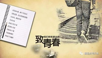 逝去的辉煌，回顾那些曾经风靡一时的经典软件的变迁