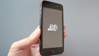 荆州花牌手机版本深度评测,v6.877豪华版实战体验